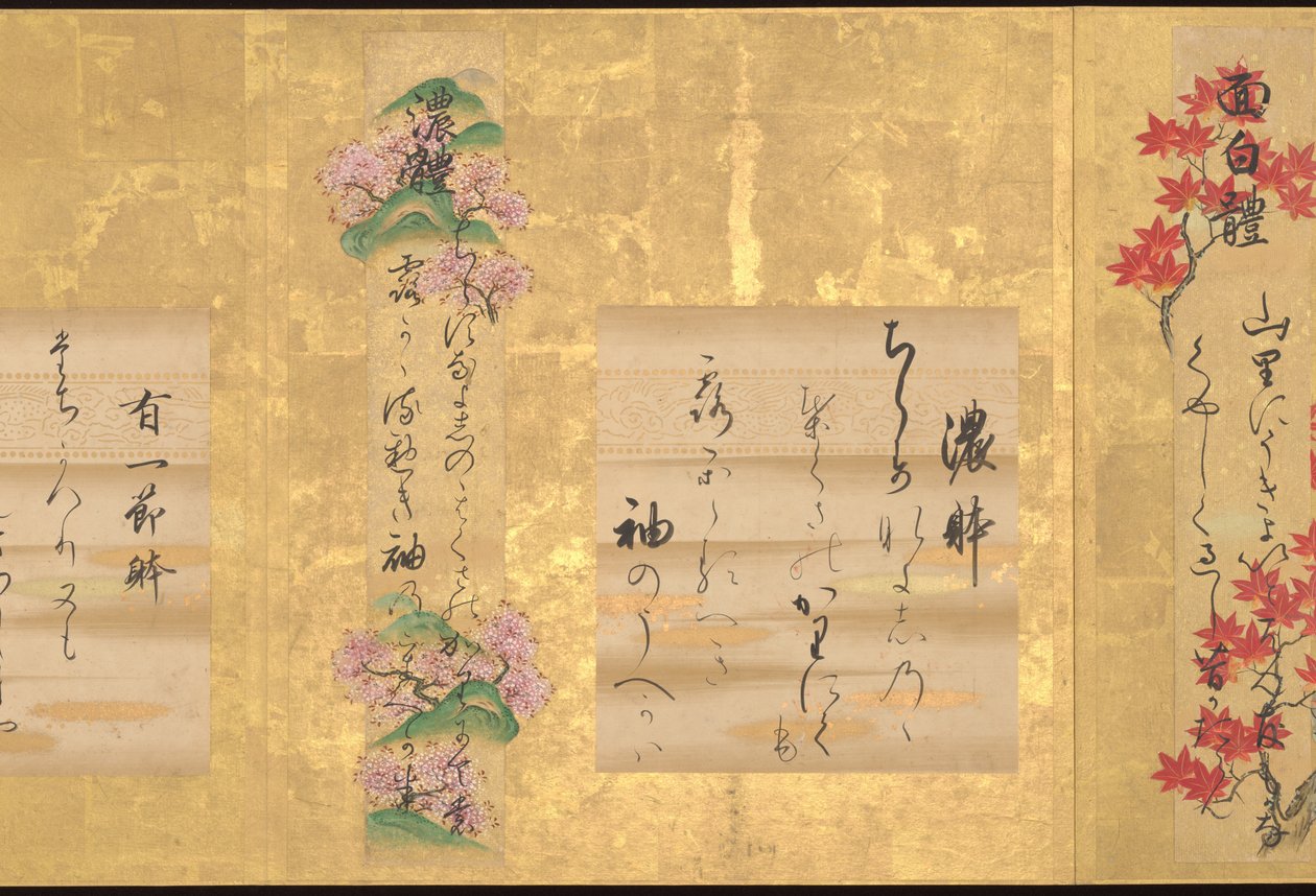 Diez estilos de poesía japonesa de Teika, principios del siglo XVIII (álbum de diez hojas; tinta y color sobre papel) de Unknown Artist