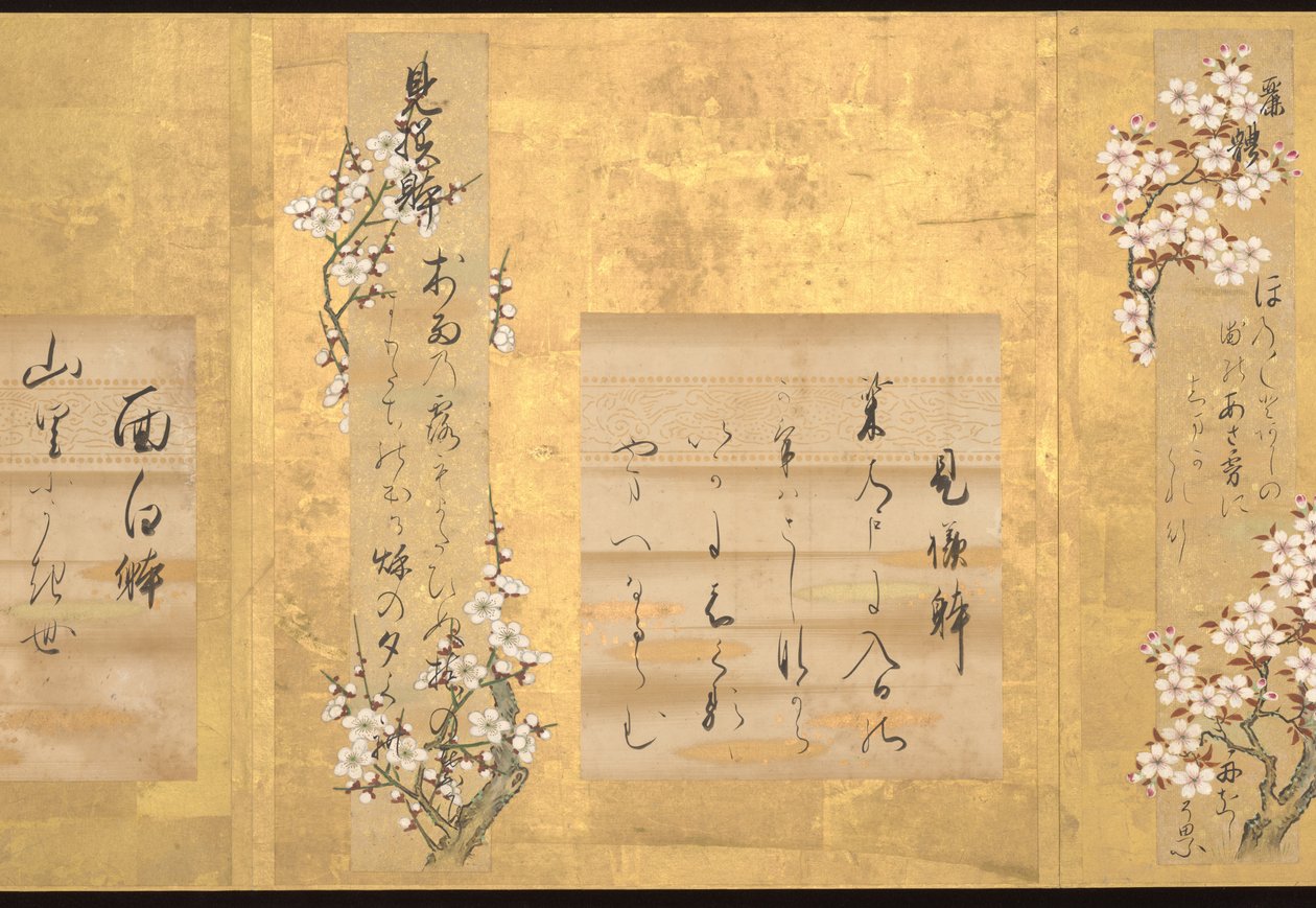 Diez estilos de poesía japonesa de Teika, principios del siglo XVIII (álbum de diez hojas; tinta y color sobre papel) de Unknown Artist