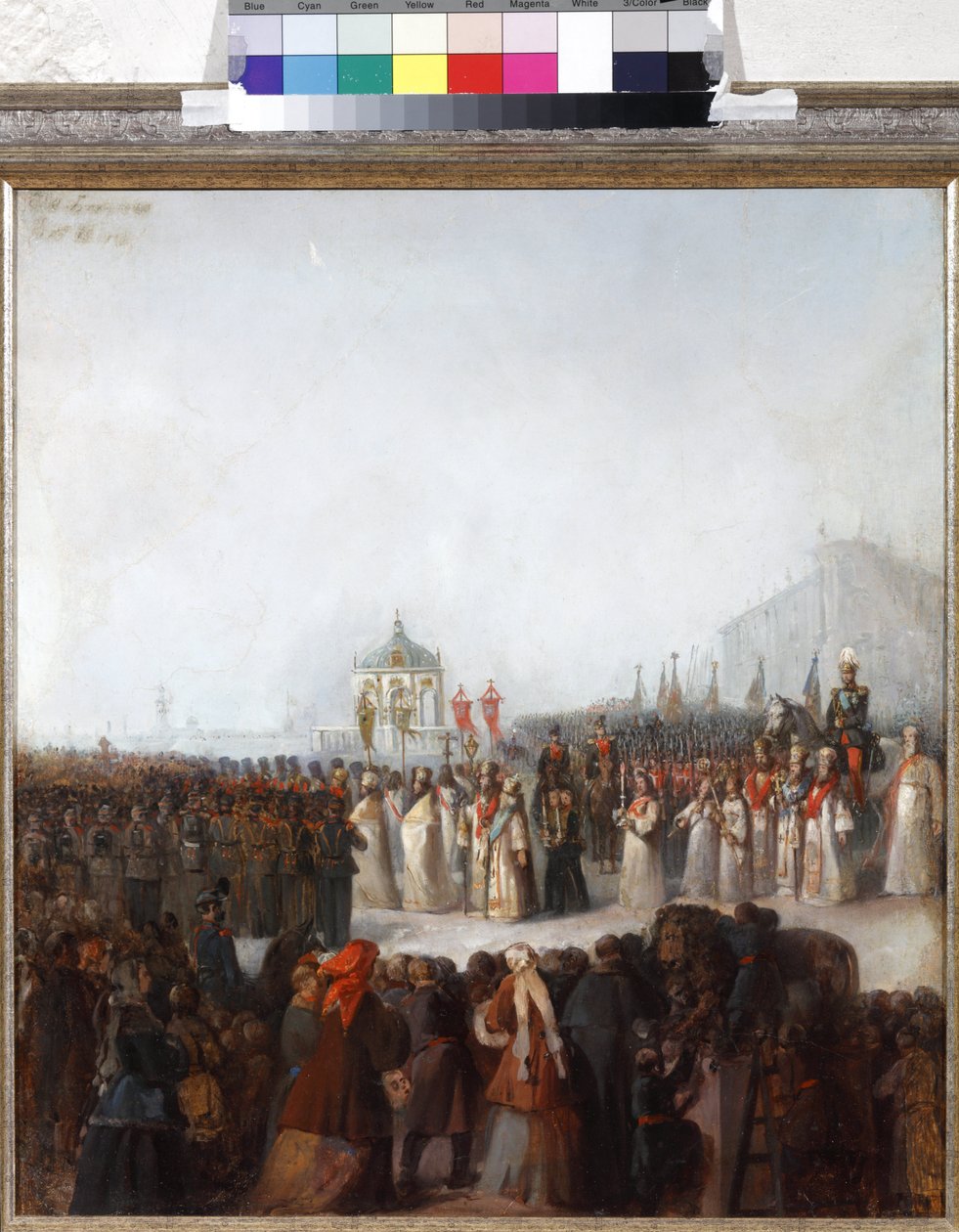 La Gran Bendición de las Aguas del río Neva por Anónimo. Óleo sobre cartón de Unknown artist