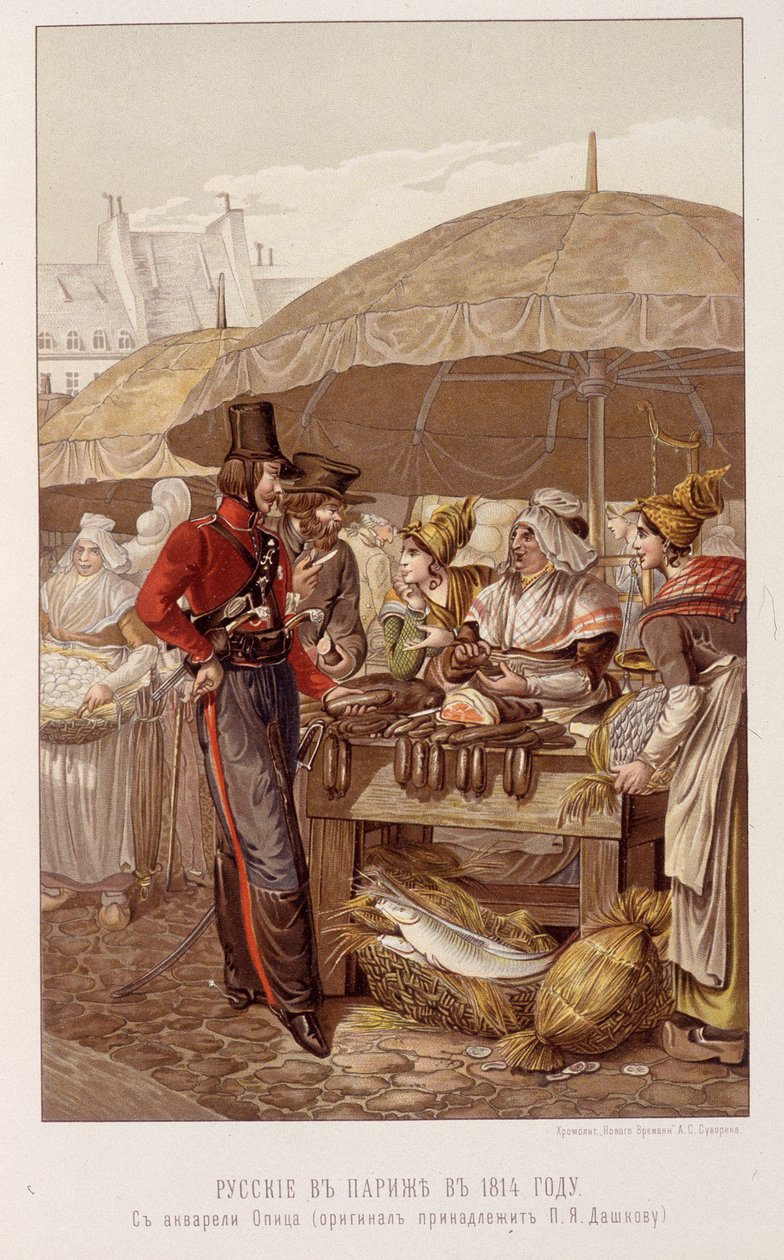 Los rusos en París en una marcha en 1814 - en “El Emperador Alejandro I” por Schilder de Unknown artist