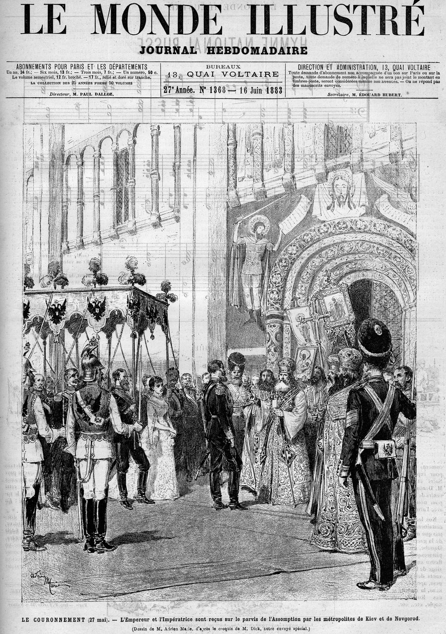 La coronación del Emperador Alejandro III de Rusia (1845-1894) y la Emperatriz Dagmar de Dinamarca (1847-1928) el 27 de mayo de Unknown artist