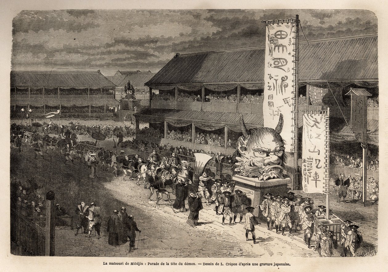 El matsouri (feria, procesión) de Miodjin, templo de Yedo (o Edo, actual Tokio), una gran procesión bienal, con la presentación de grandes figuras históricas y la invitación por parte de los sacerdotes de muchas cortesanas en palanquín, en el cortejo; el f de Unknown artist