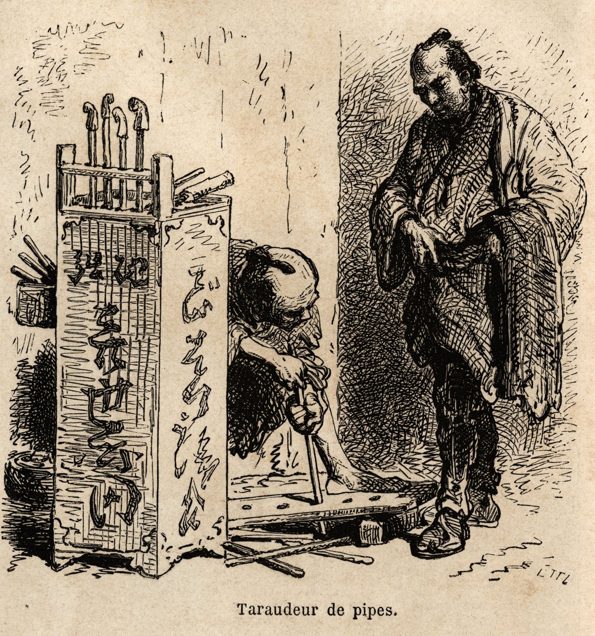 La máquina de golpear pipas en su taller, la usa para golpear las pipas una simple tabla perforada con agujeros de tamaño desigual, fijada en espiral de hierro. Grabado para ilustrar el viaje a Japón, por Aime Humbert, ministro de la Confederación Suiza, e de Unknown artist