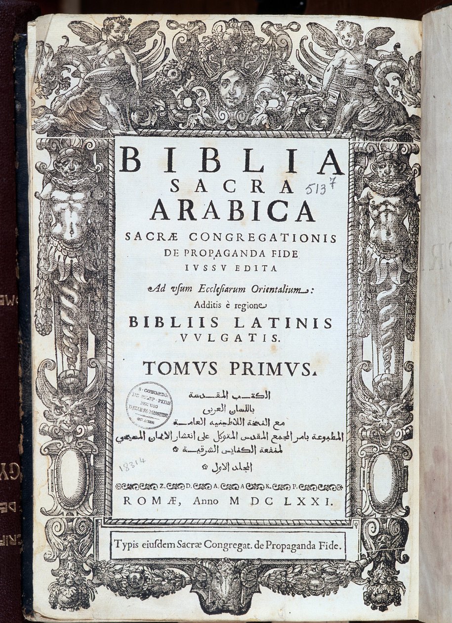 Página de título de la “Biblia” escrita en latín y árabe. Imprim. sagrada congregación de la fe. 1671, Roma de Unknown artist