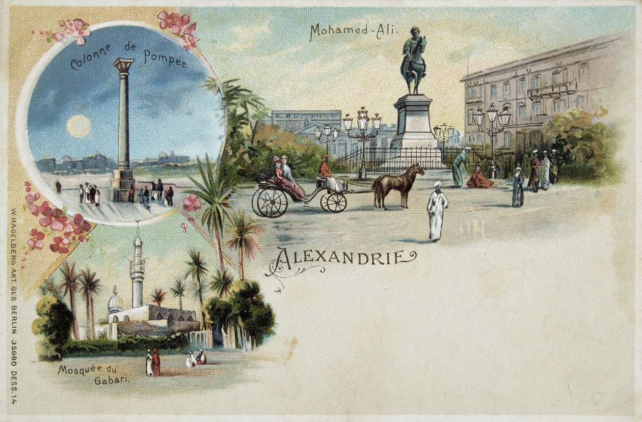 Vistas de Alejandría - postal, finales del siglo XIX de Unknown artist