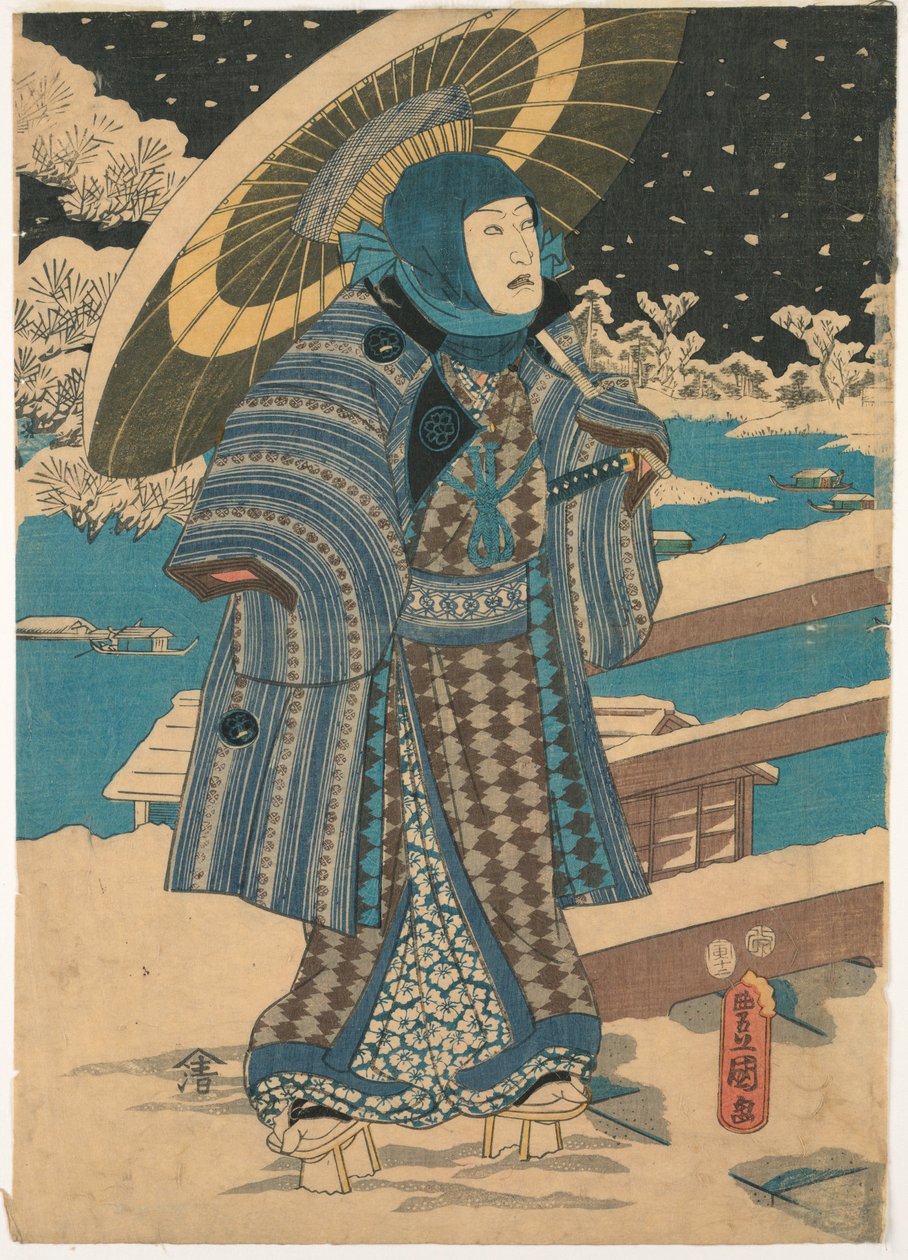 Grabado, Parte de un tríptico: hombre con sombrilla, 1854 de Unknown artistUnknown artist