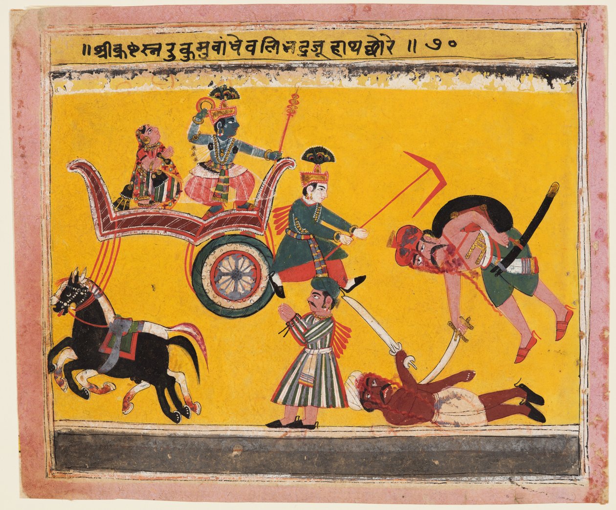 Secuestro de Rukmini: Krishna ató las manos de Rukma, de un Bhagavata Purana de Unknown artist