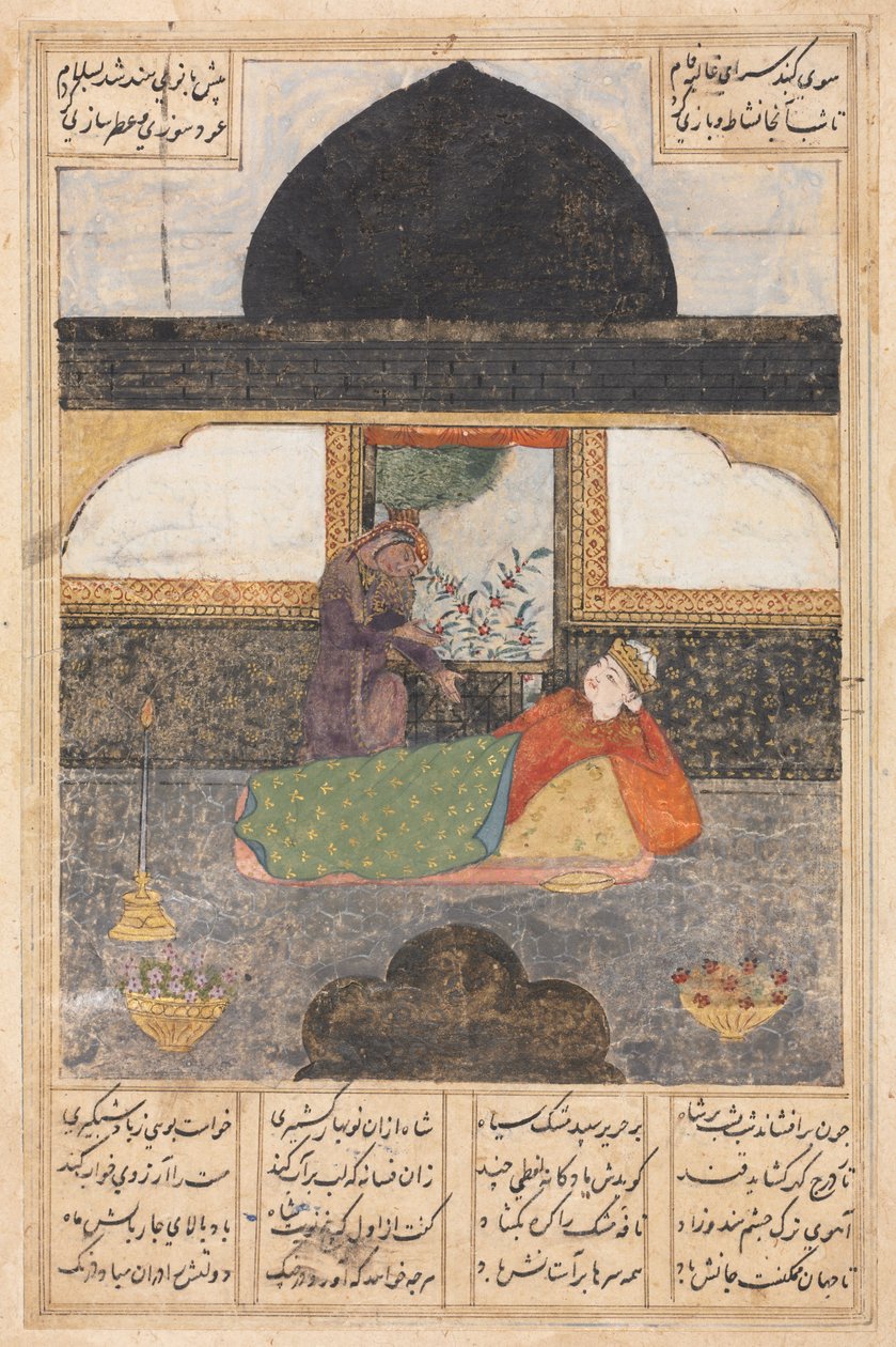 Bahram Gur visita a la princesa de la India en el pabellón negro (recto): Ilustración y texto, versos persas, de un manuscrito del Khamsa de Nizami, Haft Paykar [Siete retratos] de Unknown artist