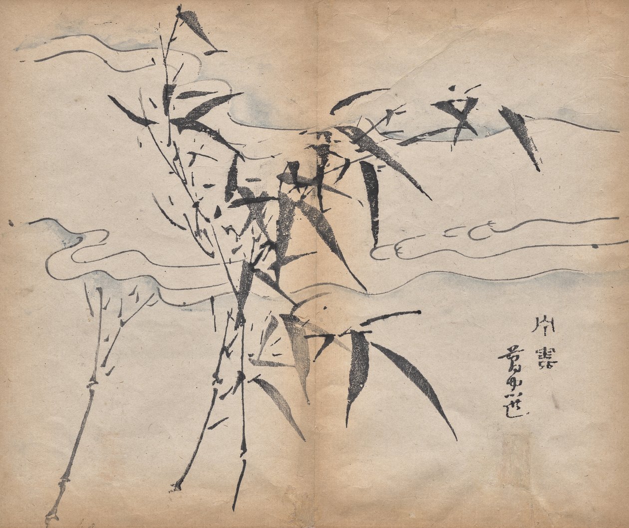 Bambú de Unknown artist