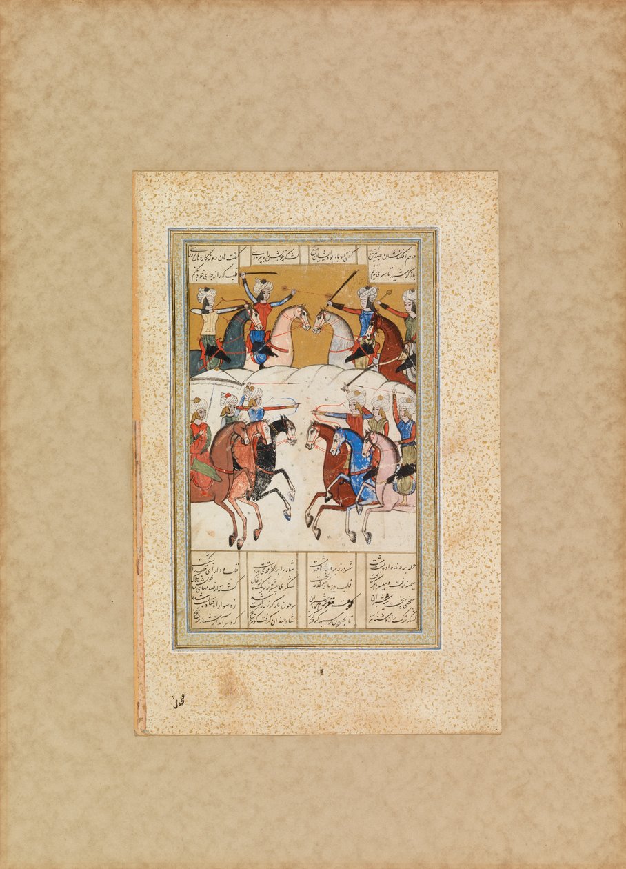 Escena de batalla de Unknown artist