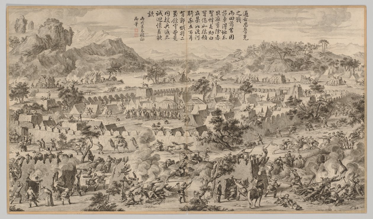 Battle at Tunggushi Luke: from Battle Scenes of the Quelling of the Rebellions in the Western Regions, with Imperial Poems de Unknown artist