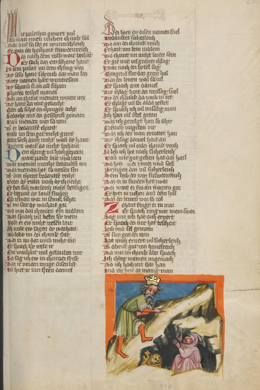 El rescate de Daniel del foso de los leones de Unknown artist