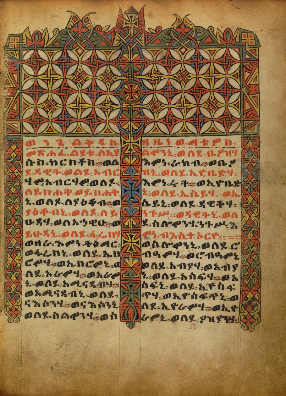 Página de incipit decorada de Unknown artist