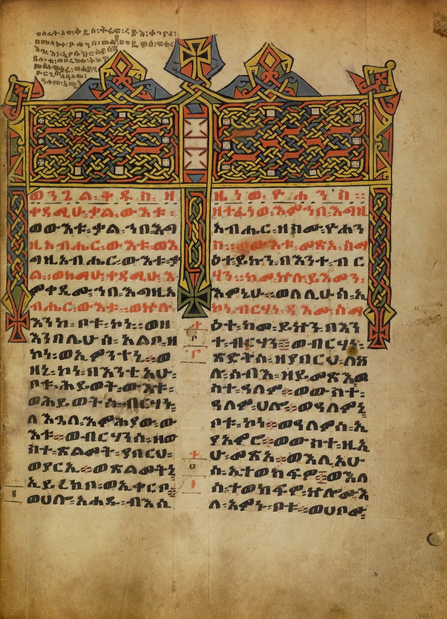 Página de incipit decorada de Unknown artist