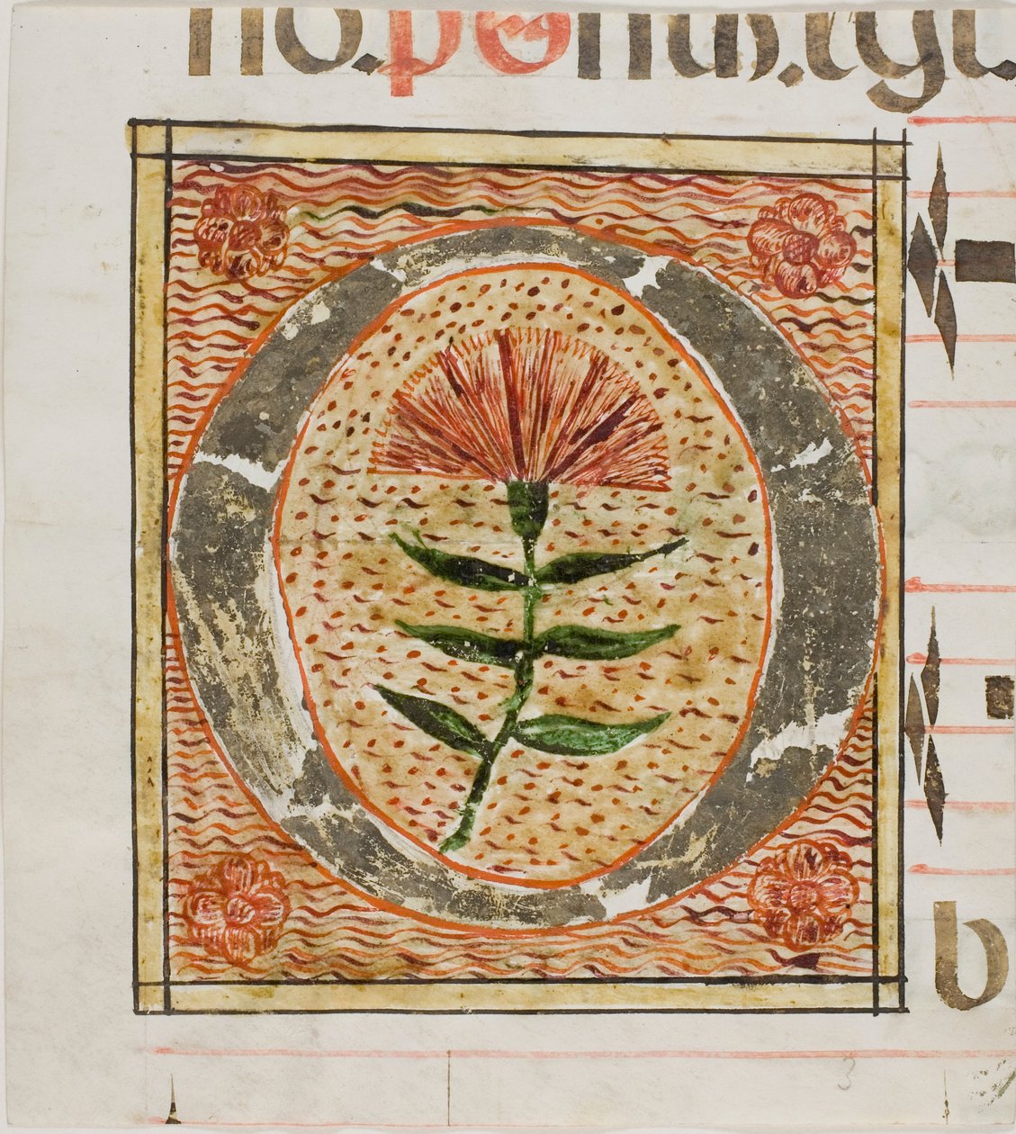 Inicial "O" decorada con flores de un manuscrito de Unknown artist