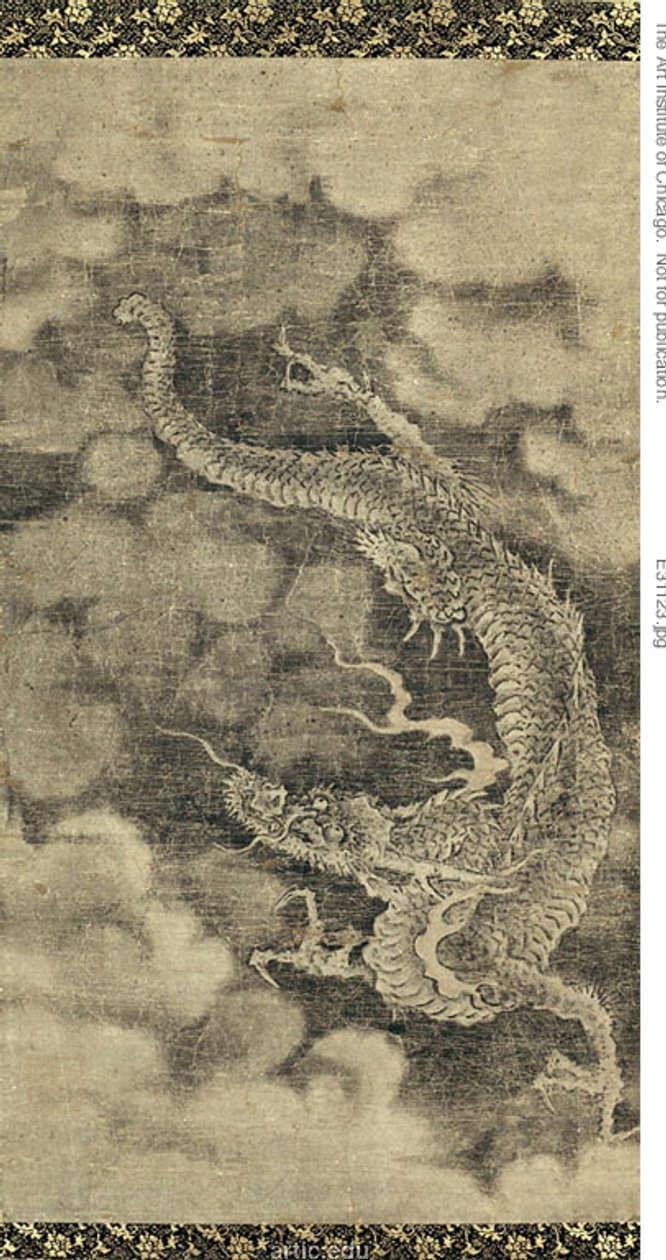 Dragón de Unknown artist