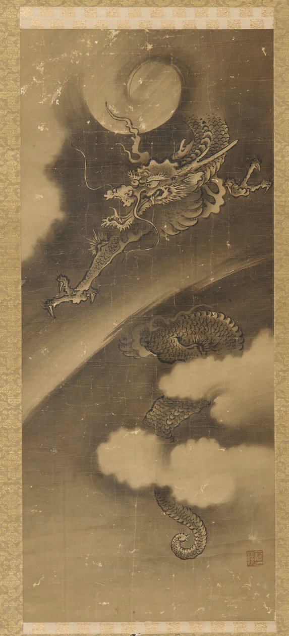 Dragón y nubes de Unknown artist