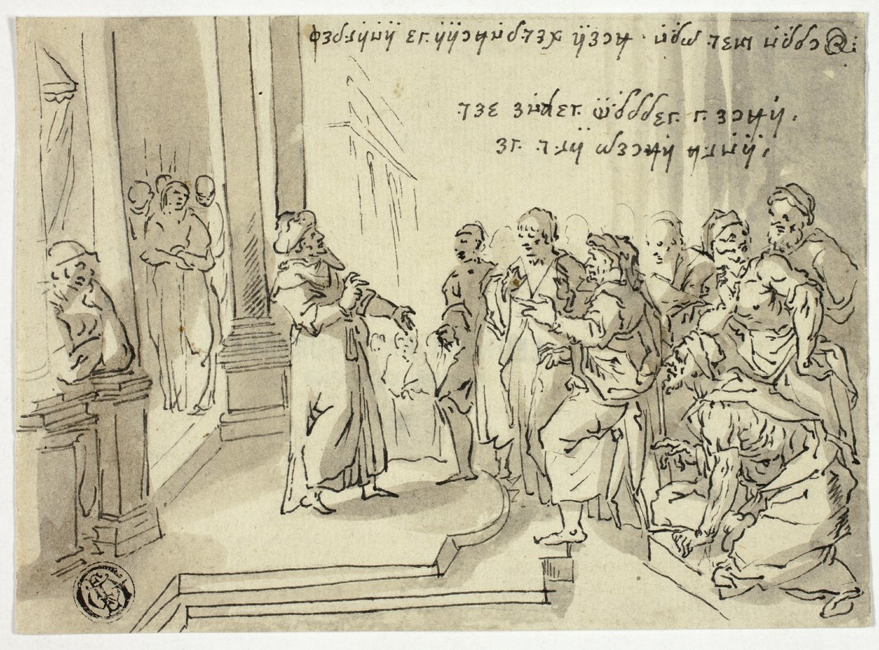 Ecce Homo de Unknown artist