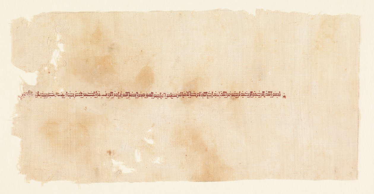 Fragmento de tiraz bordado de Unknown artist