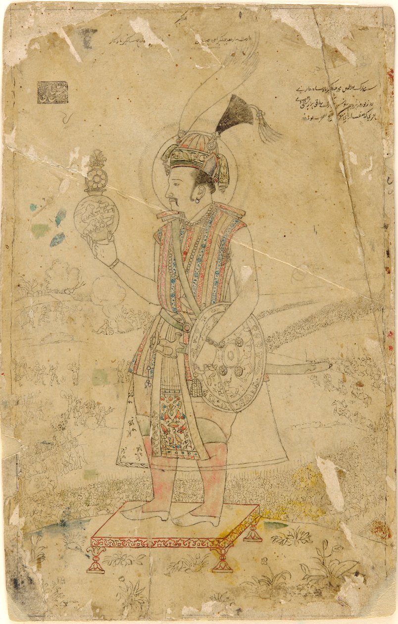 Emperador Jahangir sosteniendo un orbe de Unknown artist