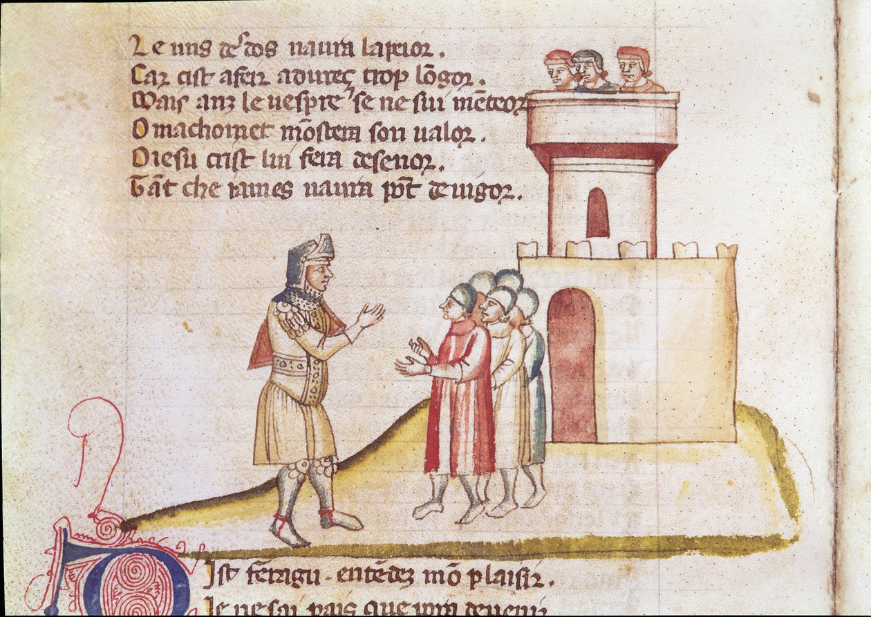 Entrada a España (Miniatura) de Unknown artist