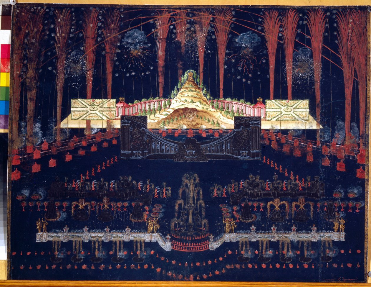 Fuegos artificiales e iluminaciones el 25 de abril de 1742 en Moscú (Rusia). Obra anónima, acuarela y gouache sobre cartulina, mediados del siglo XVIII. arte rococó. Museo Estatal de Historia, Moscú. de Unknown artist