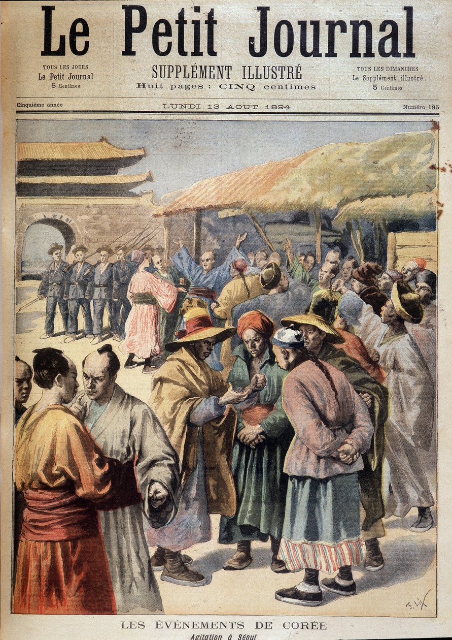 Primera Guerra Sino-Japonesa - Eventos de Kree: Disturbios en Seúl (antes de la Guerra Sino-Japonesa). Portada de "Le petit Journal" del 13 de agosto de Unknown artist