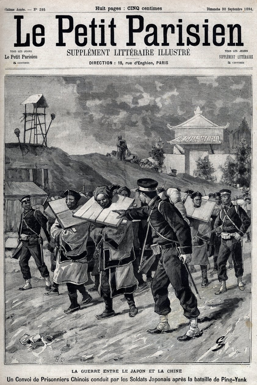 Primera Guerra Sino-Japonesa - Guerra Sino-Japonesa (1894-1895): Convoy de prisioneros chinos conducidos por soldados japoneses después de la Batalla de Pyongyang el 15 y 16 de septiembre de Unknown artist