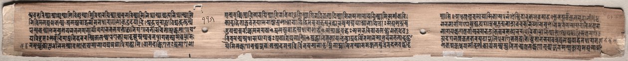 Folio 115 (verso), del Gandavyuha-sutra (Manuscrito de la Suprema Arreglo) de Unknown artist