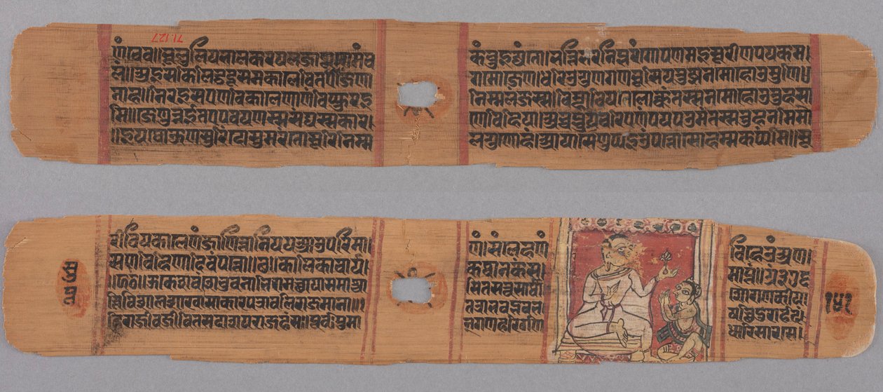 Folio 141, de un Kalpa-sutra e Historia de Kalakacharya: Texto (anverso); Monje sosteniendo una flor venerada por un discípulo laico (reverso) de Unknown artist