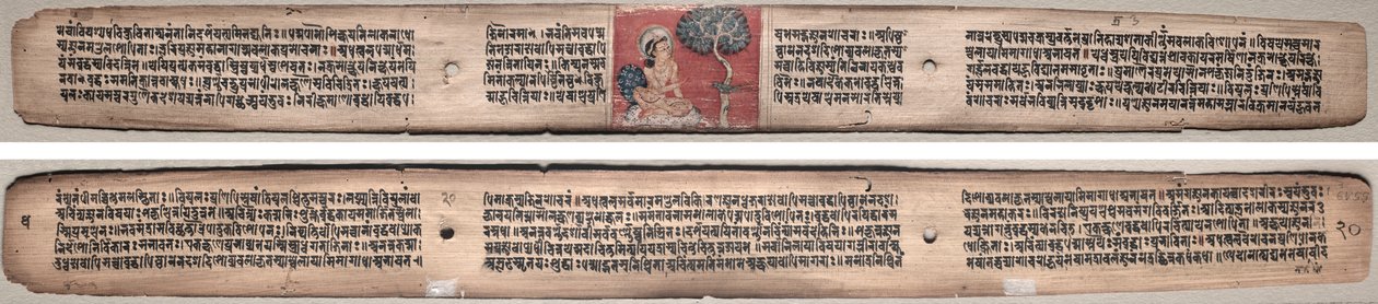 Folio 20, de un Gandavyuha-sutra (Escritura de la Suprema Arreglo) de Unknown artist