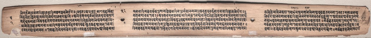 Folio 22 (verso), del Gandavyuha-sutra (Escritura de la Suprema Arreglo) de Unknown artist
