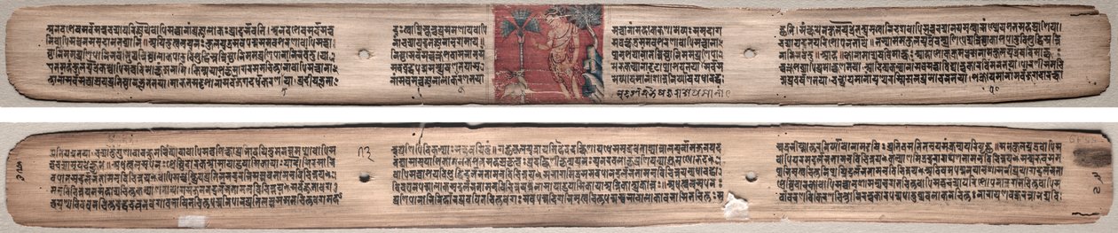 Folio 73, de un Gandavyuha-sutra (Escritura de la Suprema Arreglo) de Unknown artist