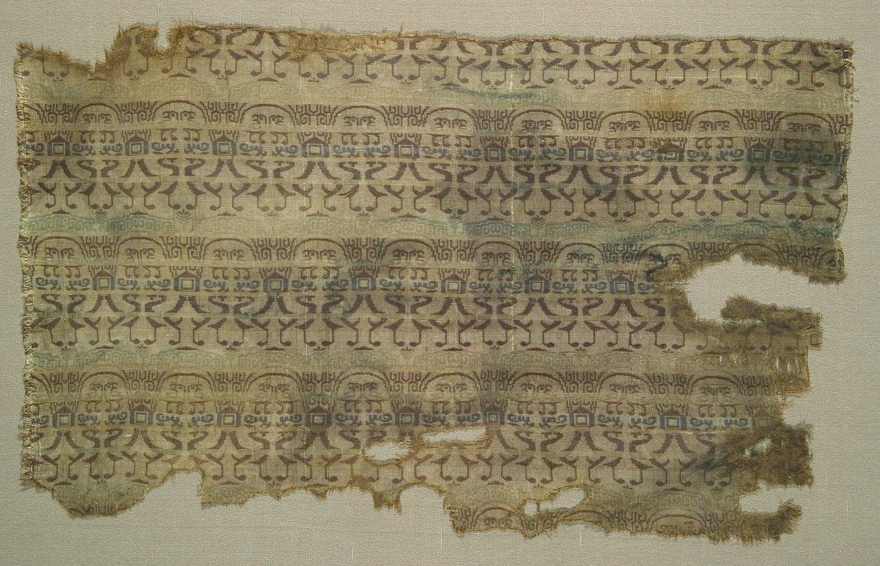 Fragment de Unknown artist