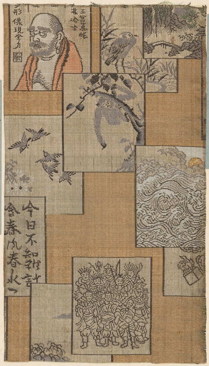Fragment de Unknown artist