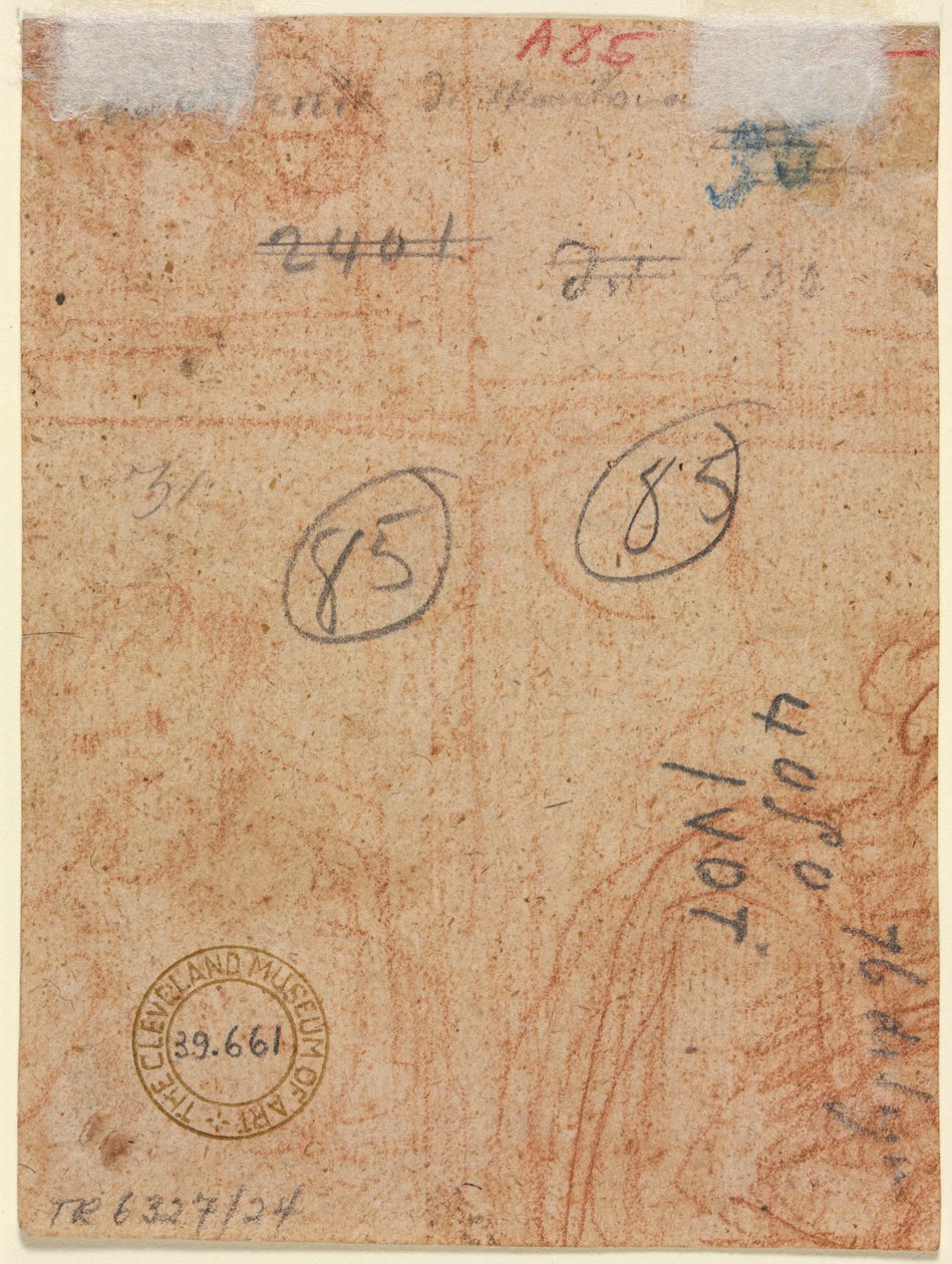 Fragmento de Dos Figuras (verso) de Unknown artist