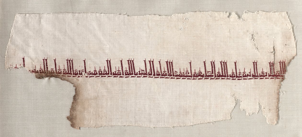 Fragmento de un Tiraz de Unknown artist