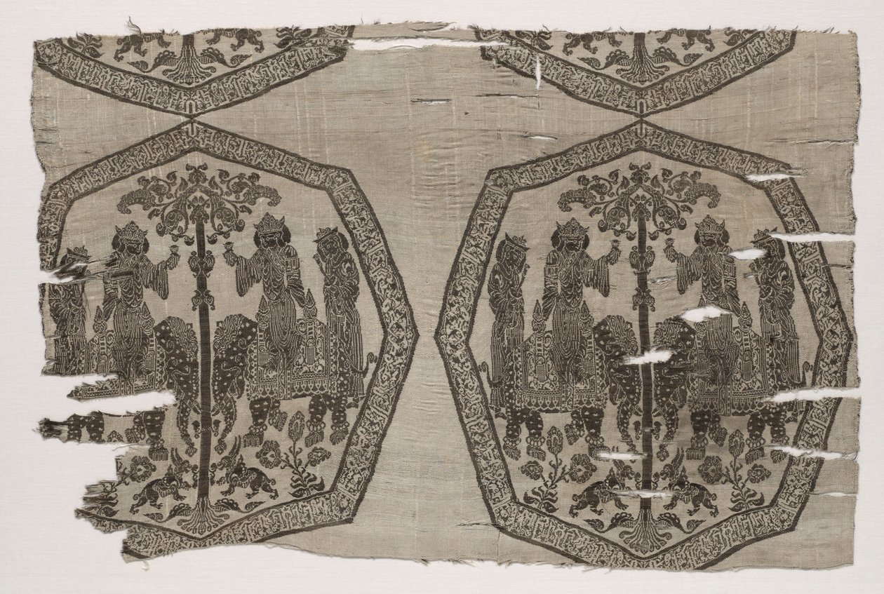 Fragment with Inscription de Unknown artist