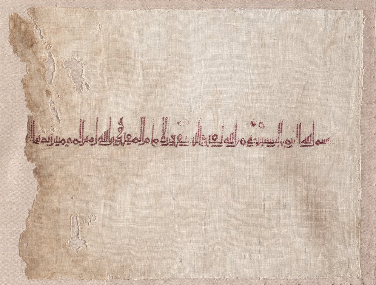 Tiraz bordado fragmentario de Unknown artist
