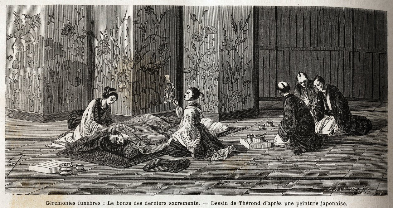 Ceremonias funerarias: el monje de los últimos sacramentos. Grabado para ilustrar el viaje a Japón en 1863-1864, por Aime Humbert, ministro de la Confederación Suiza, en “Le tour du monde, nouveau journal des voyages”, publicado bajo la dirección de Edouar de Unknown artist