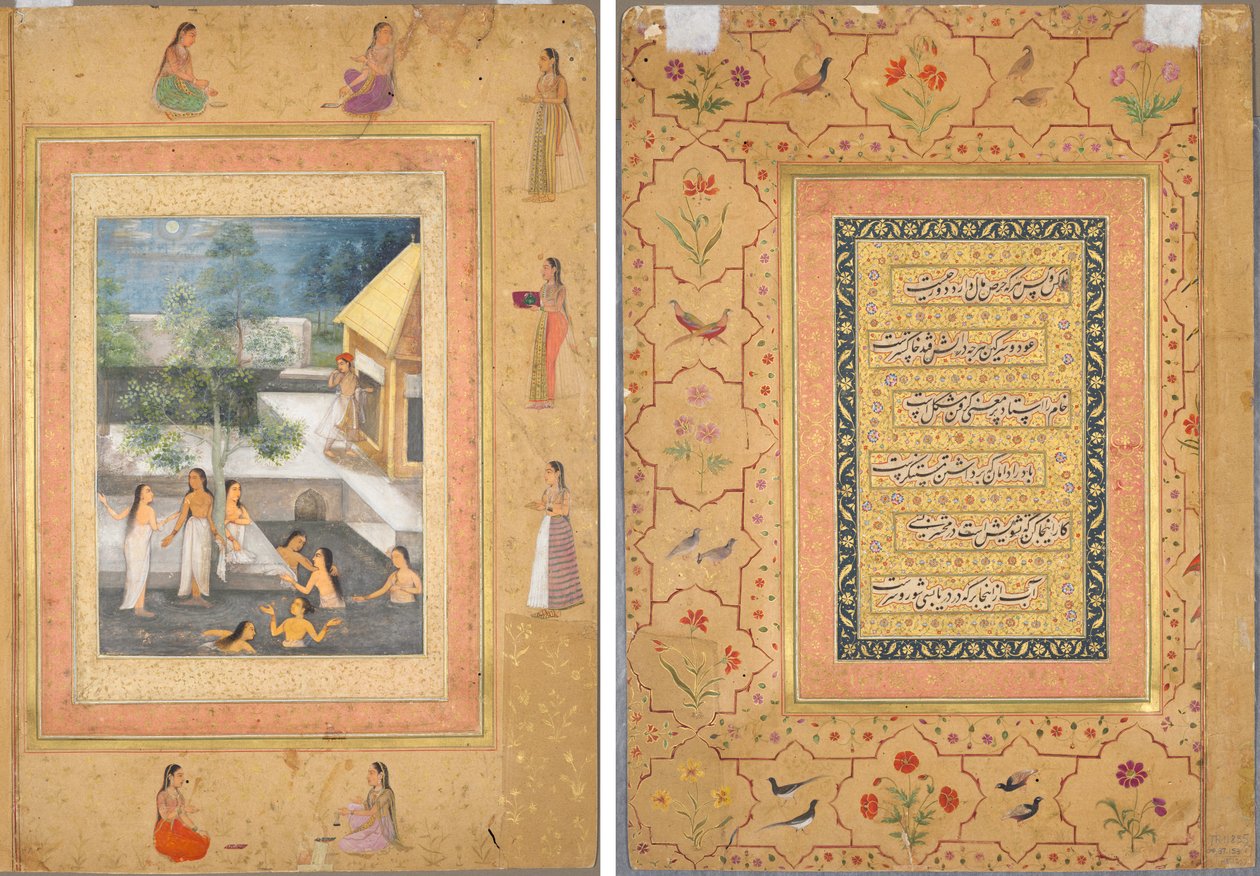 Harem Night-Bathing Scene (recto): Calligraphy Framed by an Ornamental Border of Flowers and Birds (verso) de Unknown artist