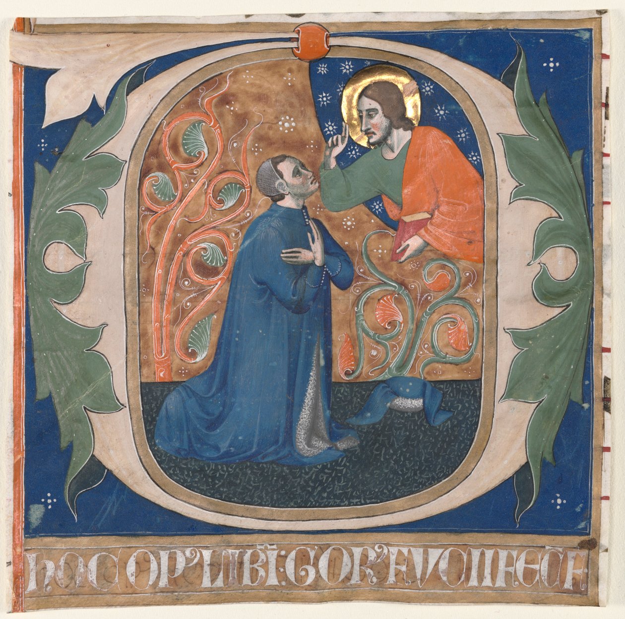 Inicial historiada (O) extraída de un antifonario: El donante, Gorus Fucci, arrodillado ante Cristo de Unknown artist