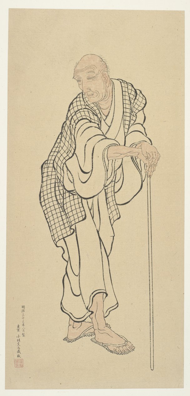 Hokusai como un anciano de Unknown artist