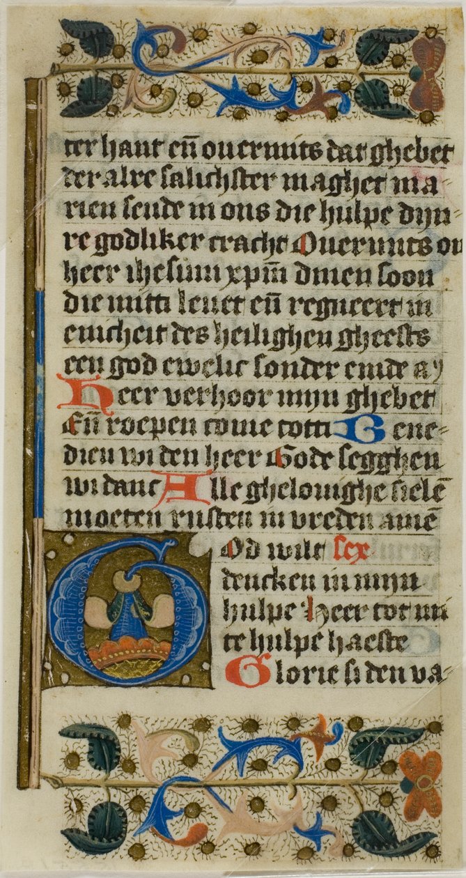 Inicial "G" iluminada de una Biblia Historiale de Unknown artist