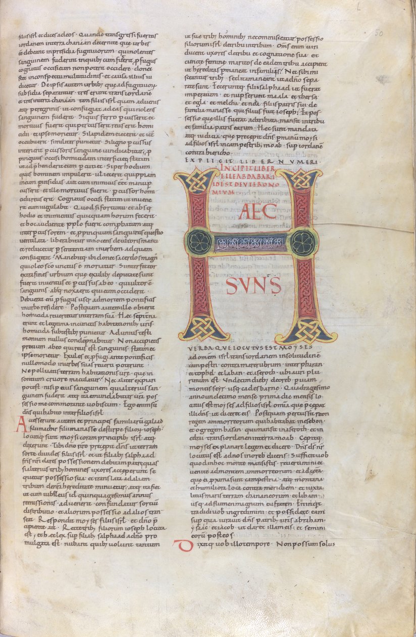 Incipit del Libro del Deuteronomio, Capuletera con la inscripción Haec sun, siglo XI (miniatura, manuscrito membranoso) de Unknown artist