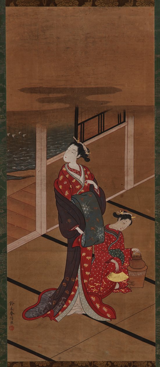 Interior: una Yujo y un asistente calentando agua de Unknown artist