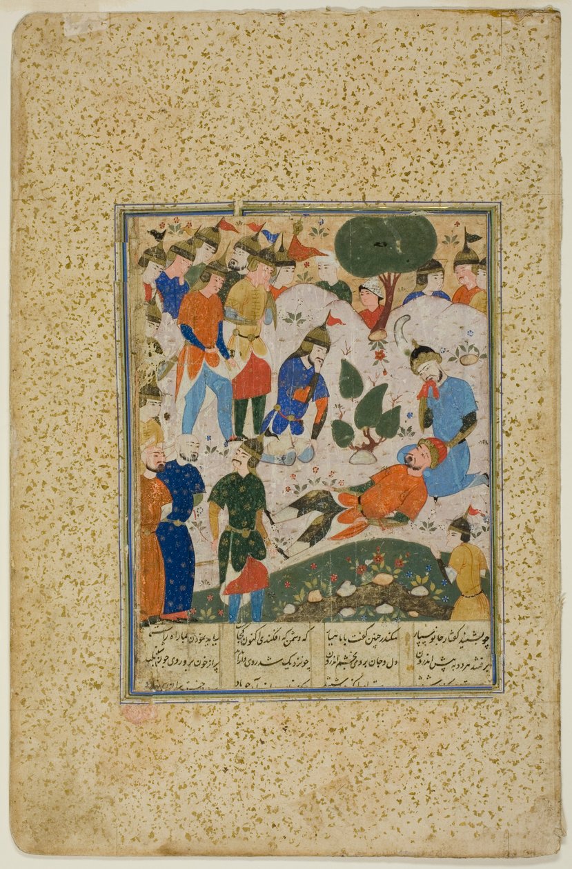Iskander consuela al moribundo Darío de Unknown artist