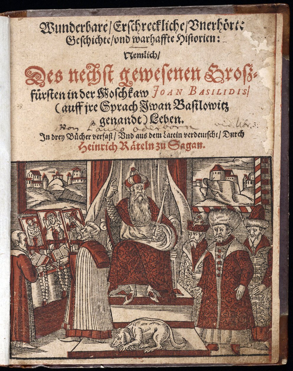 Ivan IV Vassilievitch, conocido como Iván el Terrible (1530-1584), página de título de Historia maravillosa, aterradora e inaudita de Unknown artist