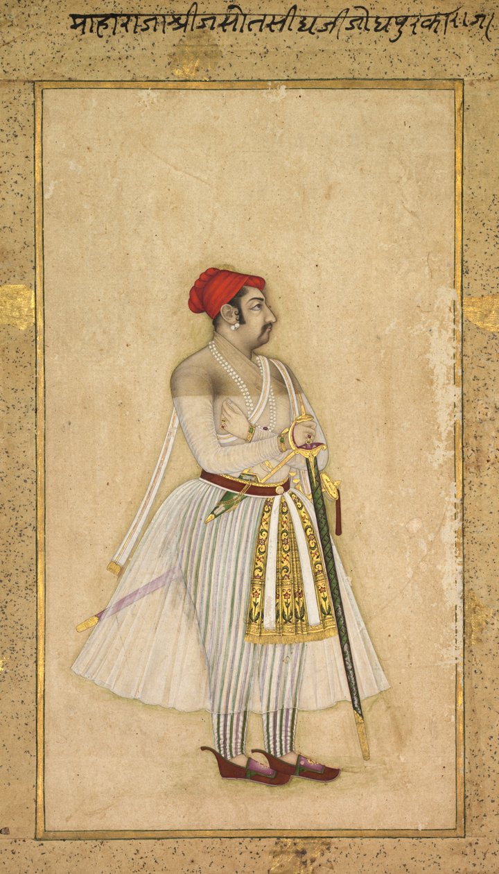 Jaswant Singh of Jodhpur (ruled 1635-1678) de Unknown artist