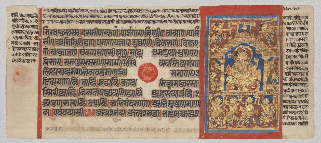 Manuscrito Kalpa-sutra con 24 miniaturas: La iniciación de Mahavira de Unknown artist